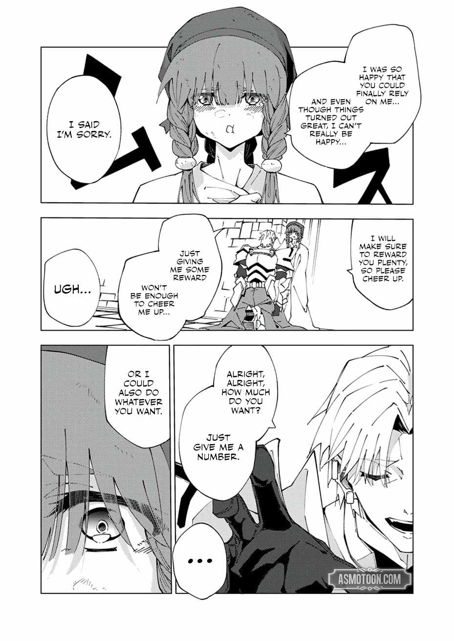 Since I Was Reincarnated Into the Strongest Side Character Who Dies Early On, I’ll Use my Game Knowledge to Become Unrivaled Chapter 13 - Page 22