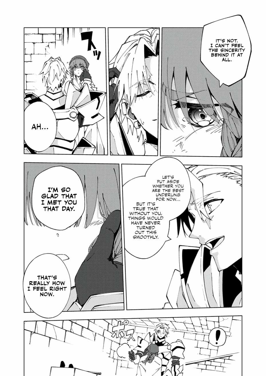 Since I Was Reincarnated Into the Strongest Side Character Who Dies Early On, I’ll Use my Game Knowledge to Become Unrivaled Chapter 13 - Page 24