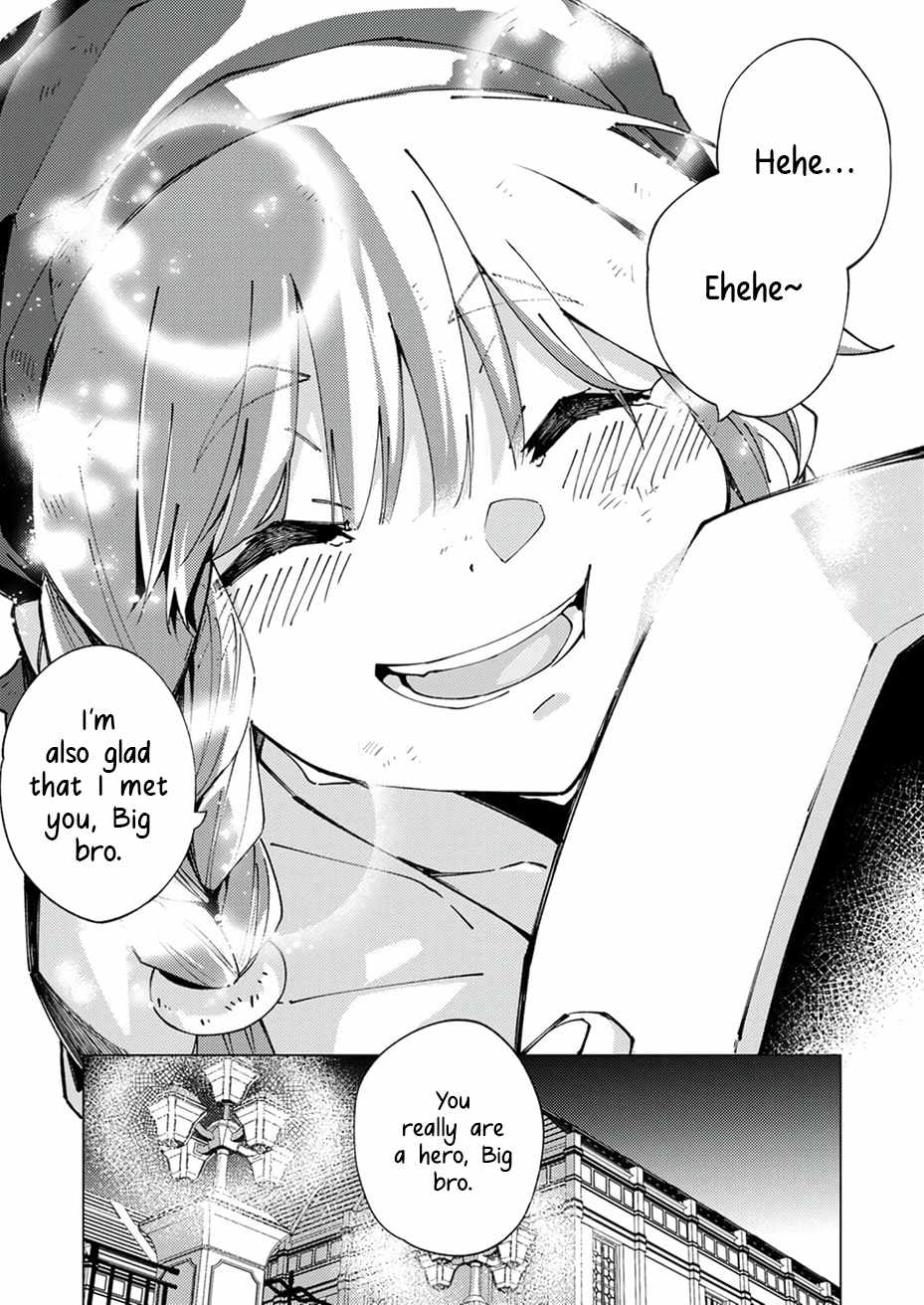 Since I Was Reincarnated Into the Strongest Side Character Who Dies Early On, I’ll Use my Game Knowledge to Become Unrivaled Chapter 13 - Page 25