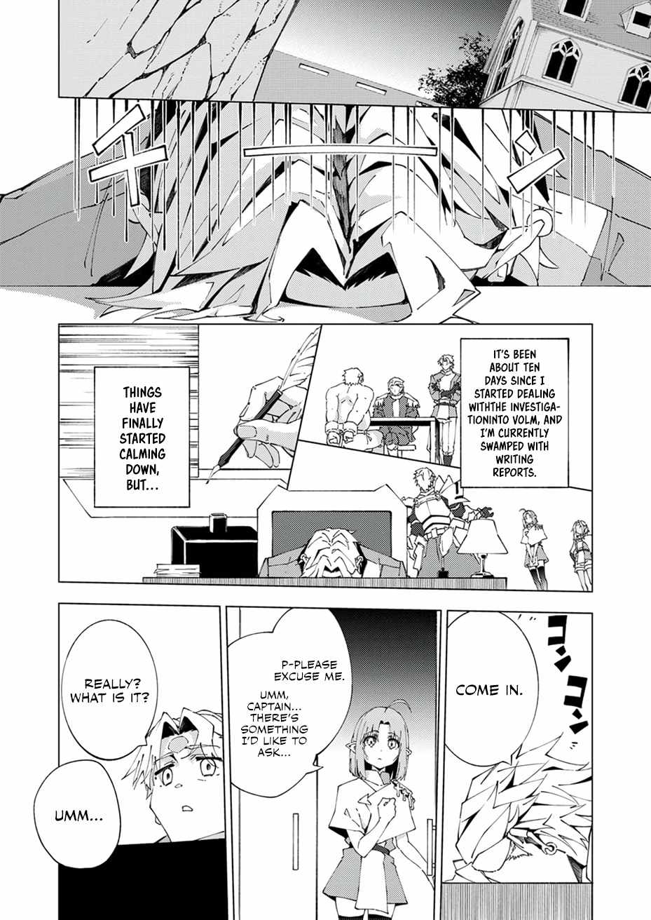Since I Was Reincarnated Into the Strongest Side Character Who Dies Early On, I’ll Use my Game Knowledge to Become Unrivaled Chapter 13 - Page 26