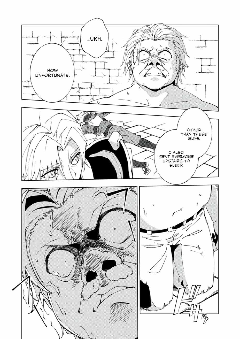 Since I Was Reincarnated Into the Strongest Side Character Who Dies Early On, I’ll Use my Game Knowledge to Become Unrivaled Chapter 13 - Page 7