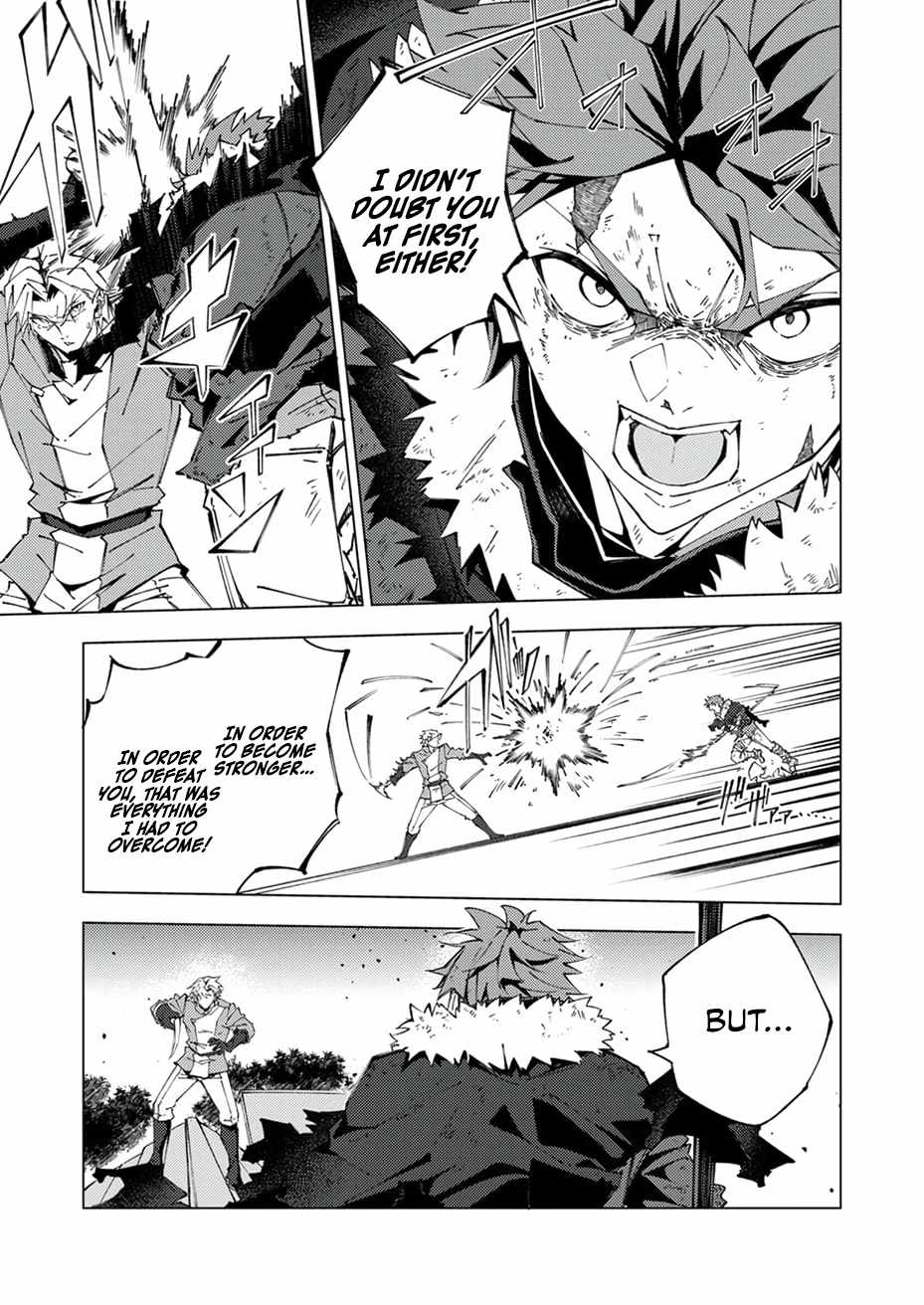 Since I Was Reincarnated Into the Strongest Side Character Who Dies Early On, I’ll Use my Game Knowledge to Become Unrivaled Chapter 14 - Page 14