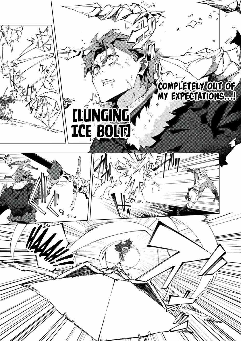 Since I Was Reincarnated Into the Strongest Side Character Who Dies Early On, I’ll Use my Game Knowledge to Become Unrivaled Chapter 14 - Page 18