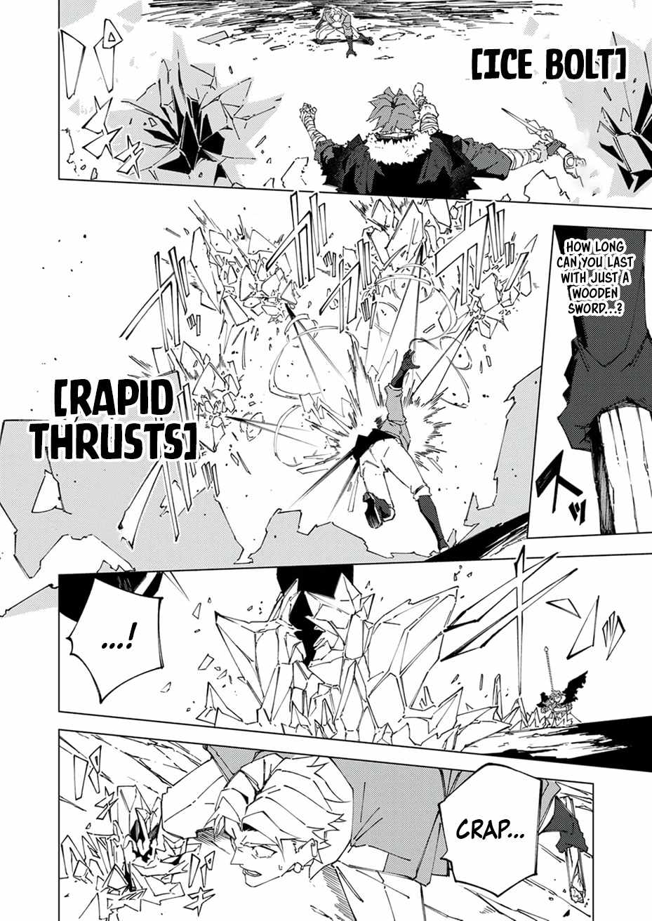 Since I Was Reincarnated Into the Strongest Side Character Who Dies Early On, I’ll Use my Game Knowledge to Become Unrivaled Chapter 14 - Page 23