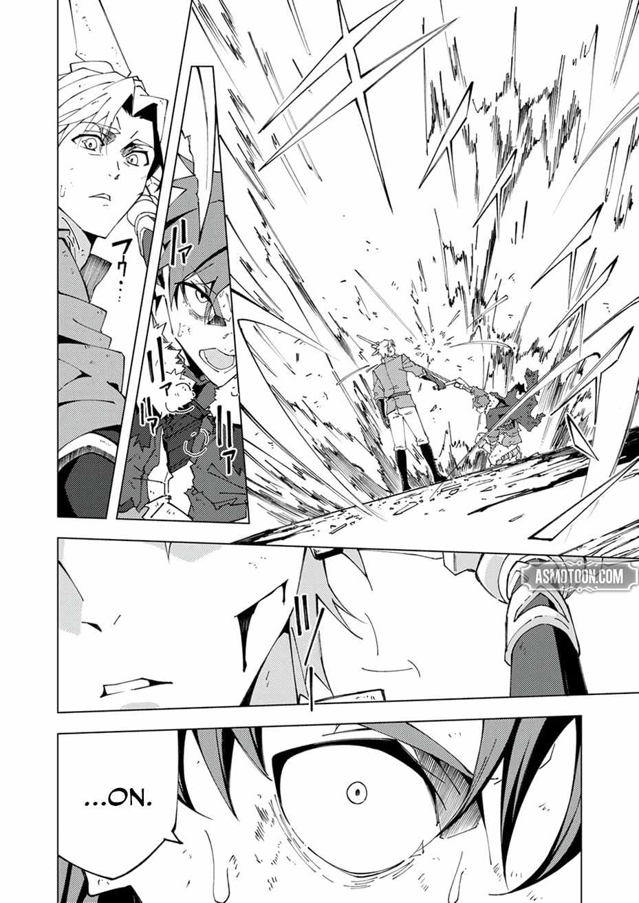 Since I Was Reincarnated Into the Strongest Side Character Who Dies Early On, I’ll Use my Game Knowledge to Become Unrivaled Chapter 14 - Page 26