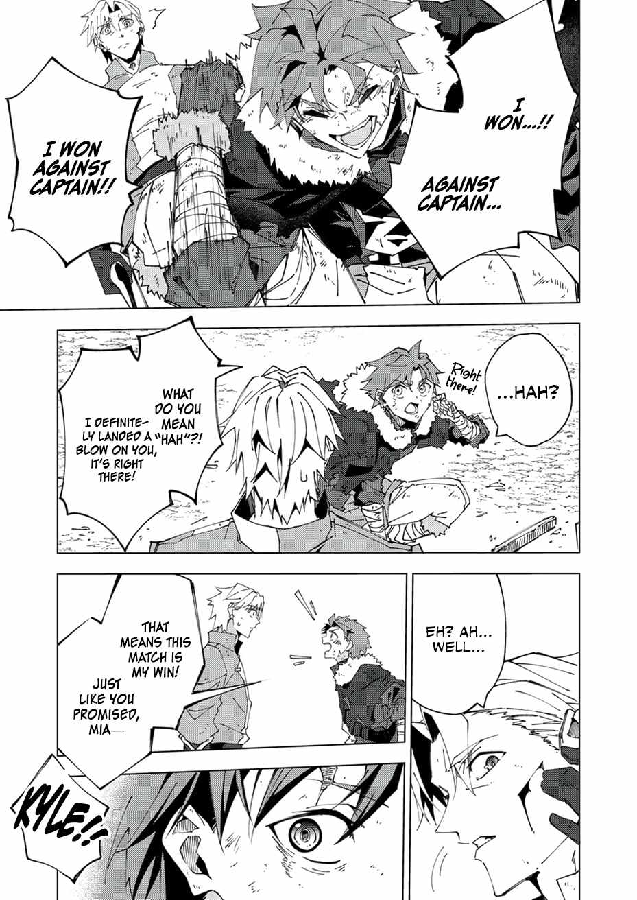 Since I Was Reincarnated Into the Strongest Side Character Who Dies Early On, I’ll Use my Game Knowledge to Become Unrivaled Chapter 14 - Page 27