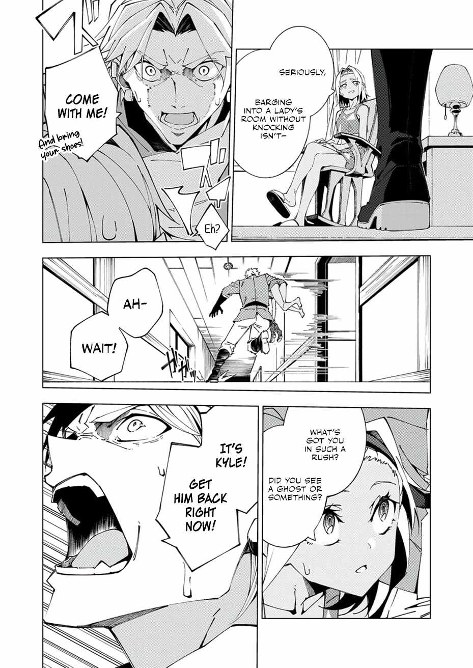 Since I Was Reincarnated Into the Strongest Side Character Who Dies Early On, I’ll Use my Game Knowledge to Become Unrivaled Chapter 14 - Page 3