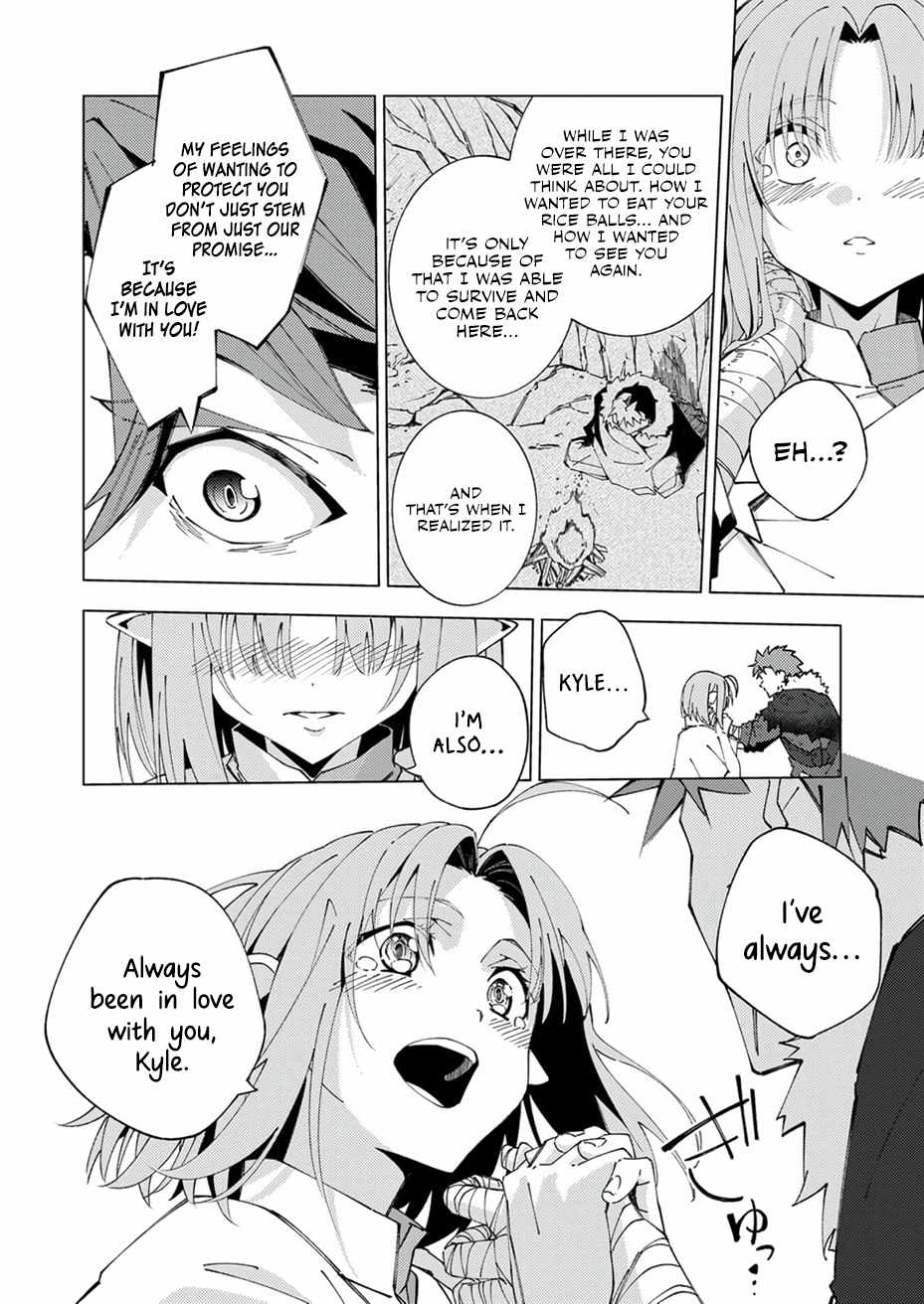 Since I Was Reincarnated Into the Strongest Side Character Who Dies Early On, I’ll Use my Game Knowledge to Become Unrivaled Chapter 14 - Page 30