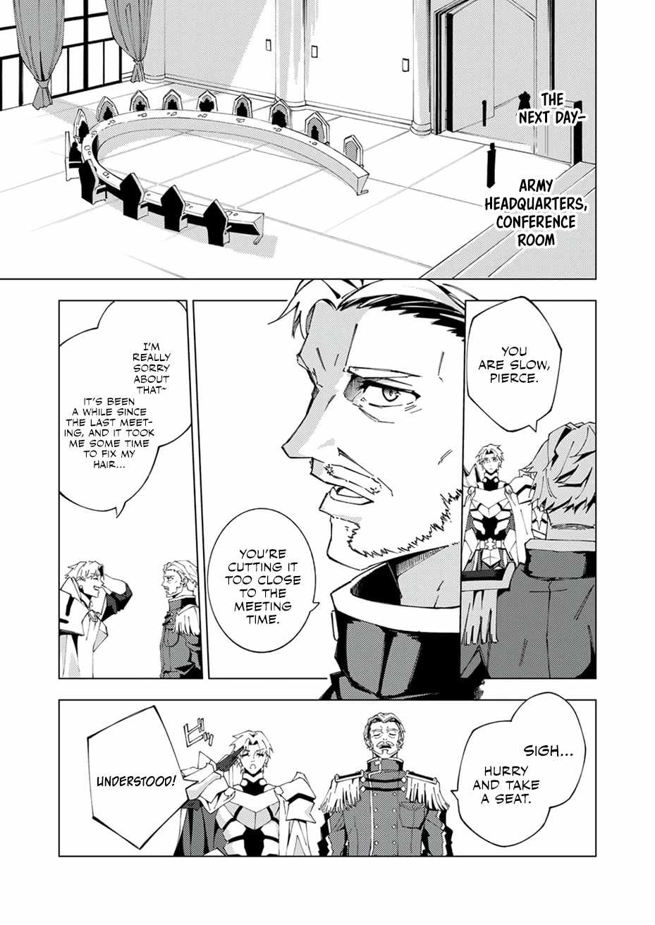 Since I Was Reincarnated Into the Strongest Side Character Who Dies Early On, I’ll Use my Game Knowledge to Become Unrivaled Chapter 14 - Page 33