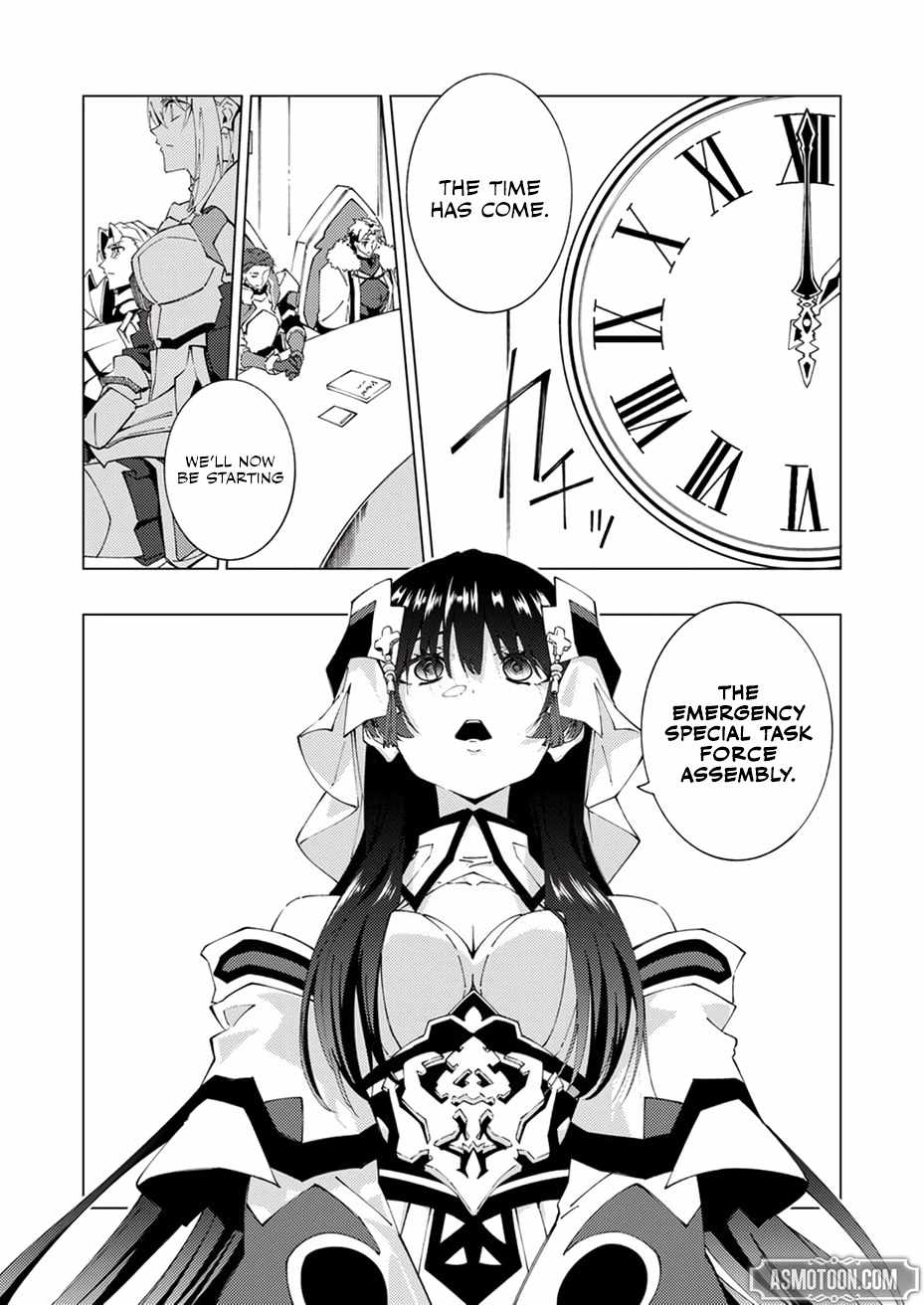 Since I Was Reincarnated Into the Strongest Side Character Who Dies Early On, I’ll Use my Game Knowledge to Become Unrivaled Chapter 14 - Page 35