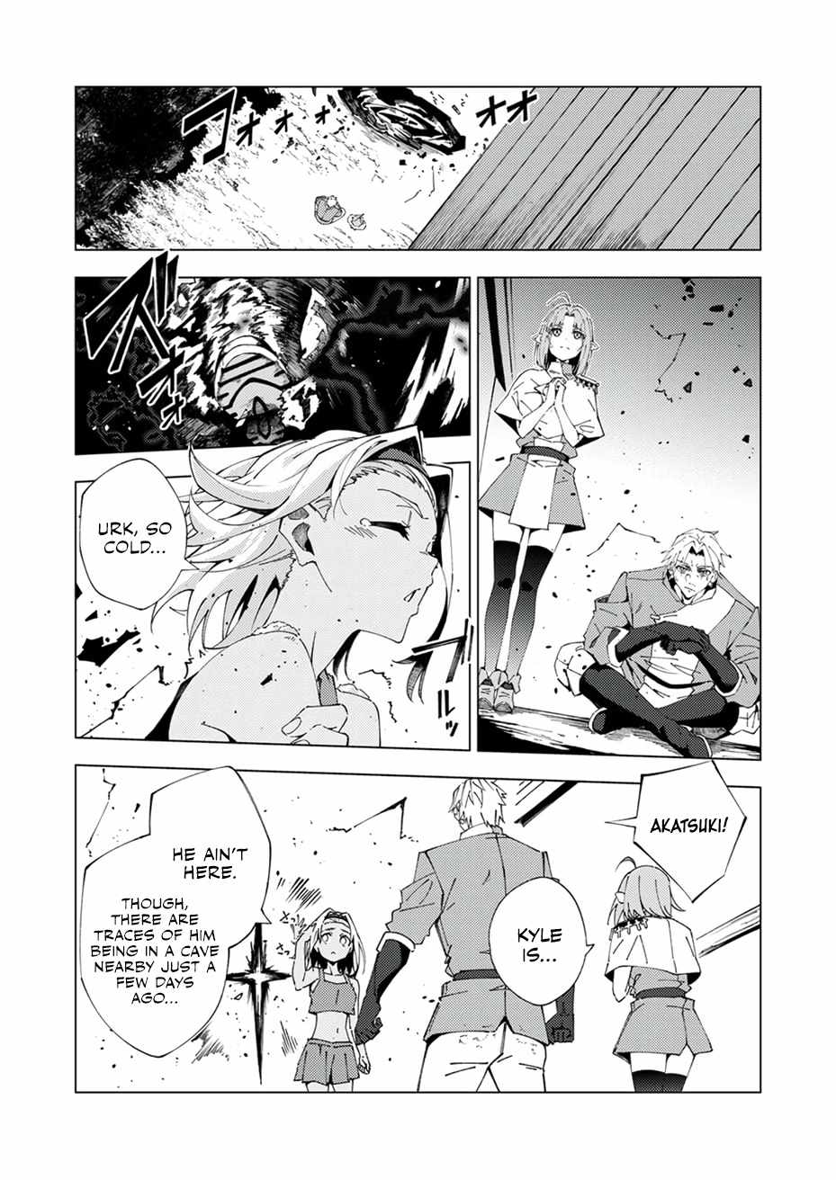 Since I Was Reincarnated Into the Strongest Side Character Who Dies Early On, I’ll Use my Game Knowledge to Become Unrivaled Chapter 14 - Page 5