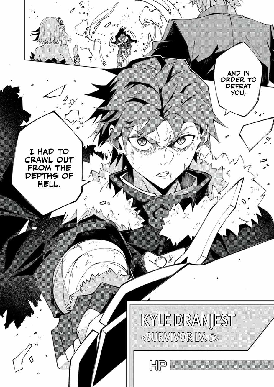 Since I Was Reincarnated Into the Strongest Side Character Who Dies Early On, I’ll Use my Game Knowledge to Become Unrivaled Chapter 14 - Page 9