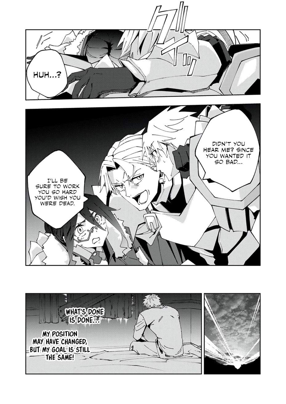 Since I Was Reincarnated Into the Strongest Side Character Who Dies Early On, I’ll Use my Game Knowledge to Become Unrivaled Chapter 15 - Page 32