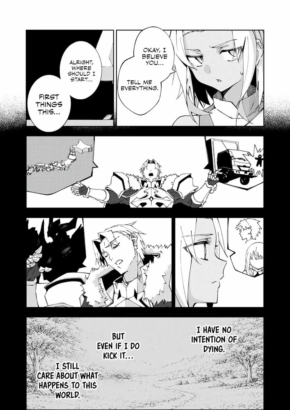 Since I Was Reincarnated Into the Strongest Side Character Who Dies Early On, I’ll Use my Game Knowledge to Become Unrivaled Chapter 18 - Page 10