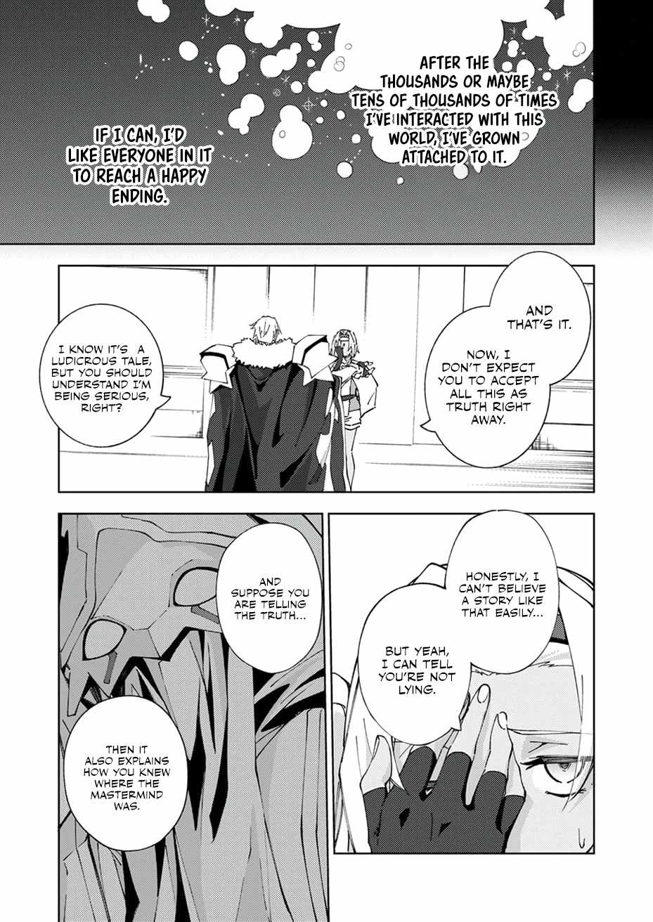 Since I Was Reincarnated Into the Strongest Side Character Who Dies Early On, I’ll Use my Game Knowledge to Become Unrivaled Chapter 18 - Page 11