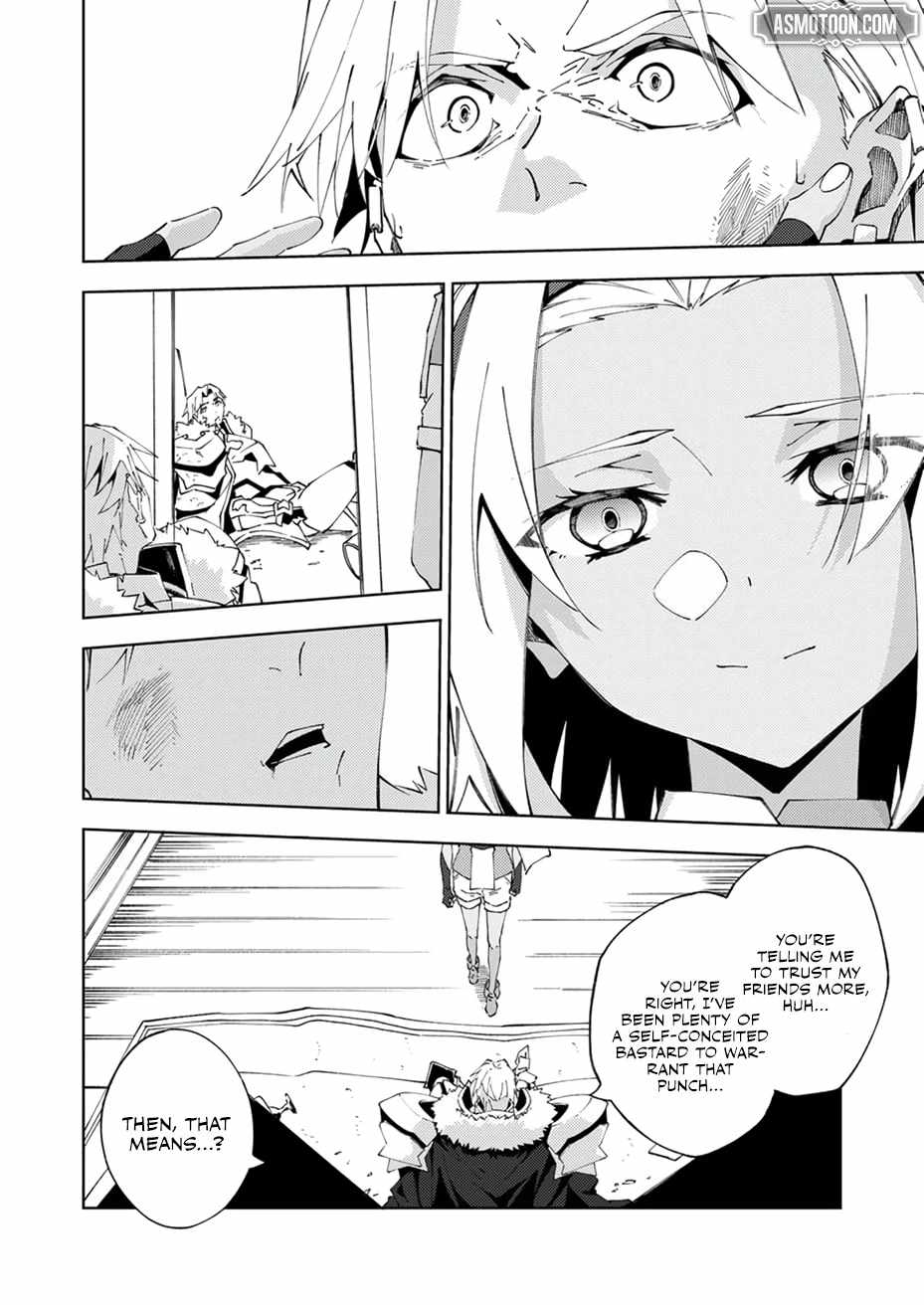Since I Was Reincarnated Into the Strongest Side Character Who Dies Early On, I’ll Use my Game Knowledge to Become Unrivaled Chapter 18 - Page 18