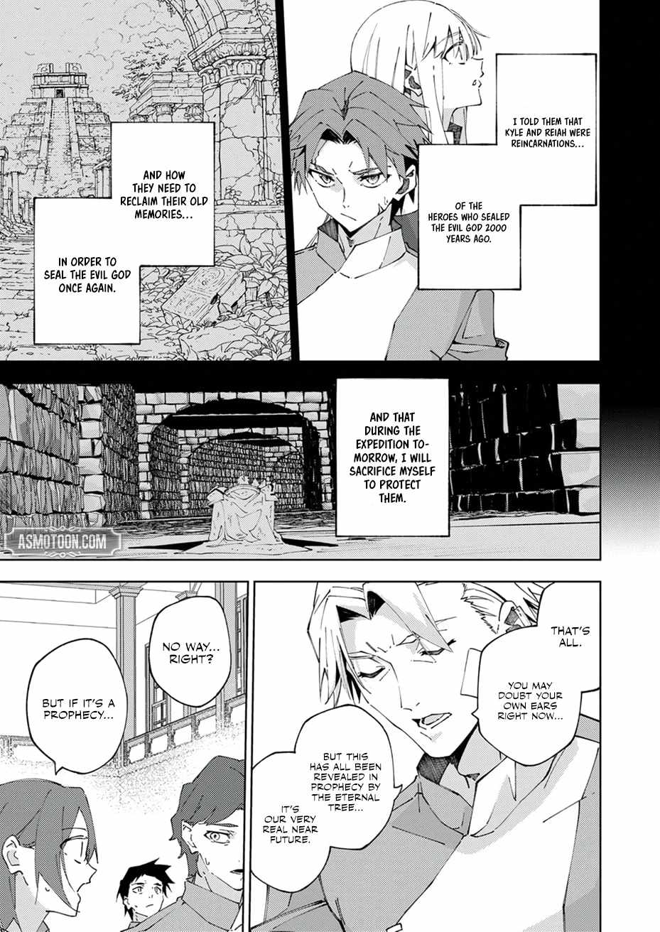 Since I Was Reincarnated Into the Strongest Side Character Who Dies Early On, I’ll Use my Game Knowledge to Become Unrivaled Chapter 18 - Page 23