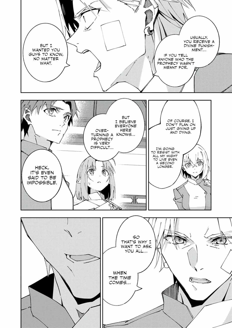Since I Was Reincarnated Into the Strongest Side Character Who Dies Early On, I’ll Use my Game Knowledge to Become Unrivaled Chapter 18 - Page 24