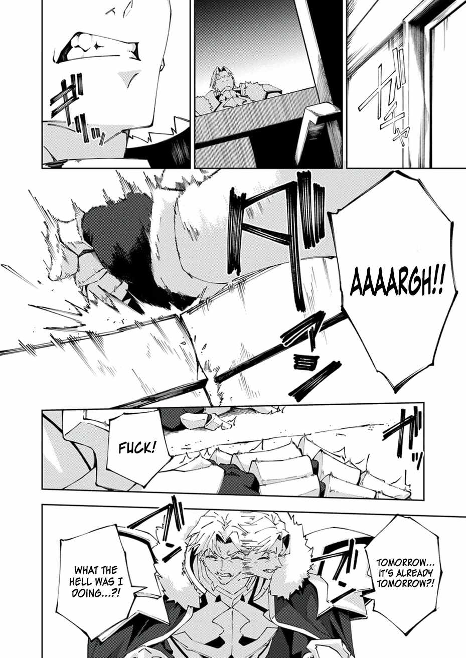 Since I Was Reincarnated Into the Strongest Side Character Who Dies Early On, I’ll Use my Game Knowledge to Become Unrivaled Chapter 18 - Page 3