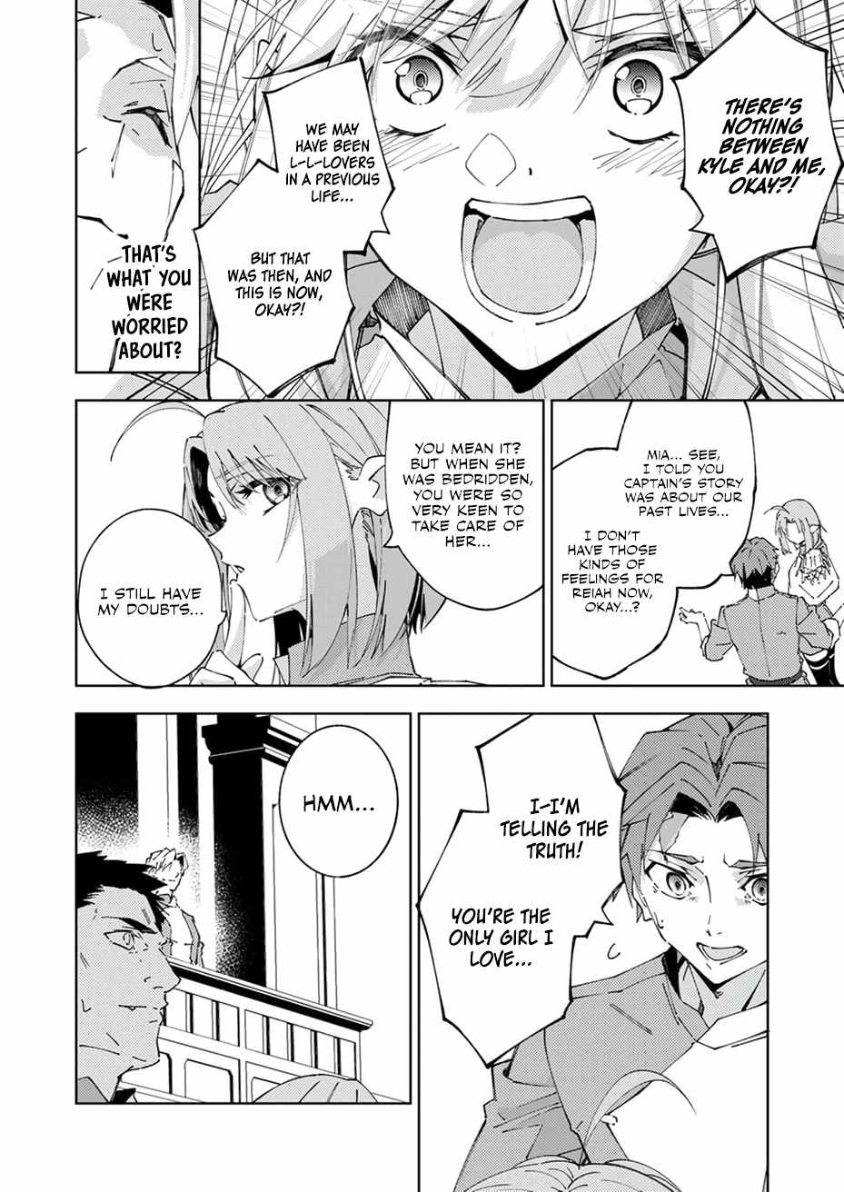 Since I Was Reincarnated Into the Strongest Side Character Who Dies Early On, I’ll Use my Game Knowledge to Become Unrivaled Chapter 18 - Page 30