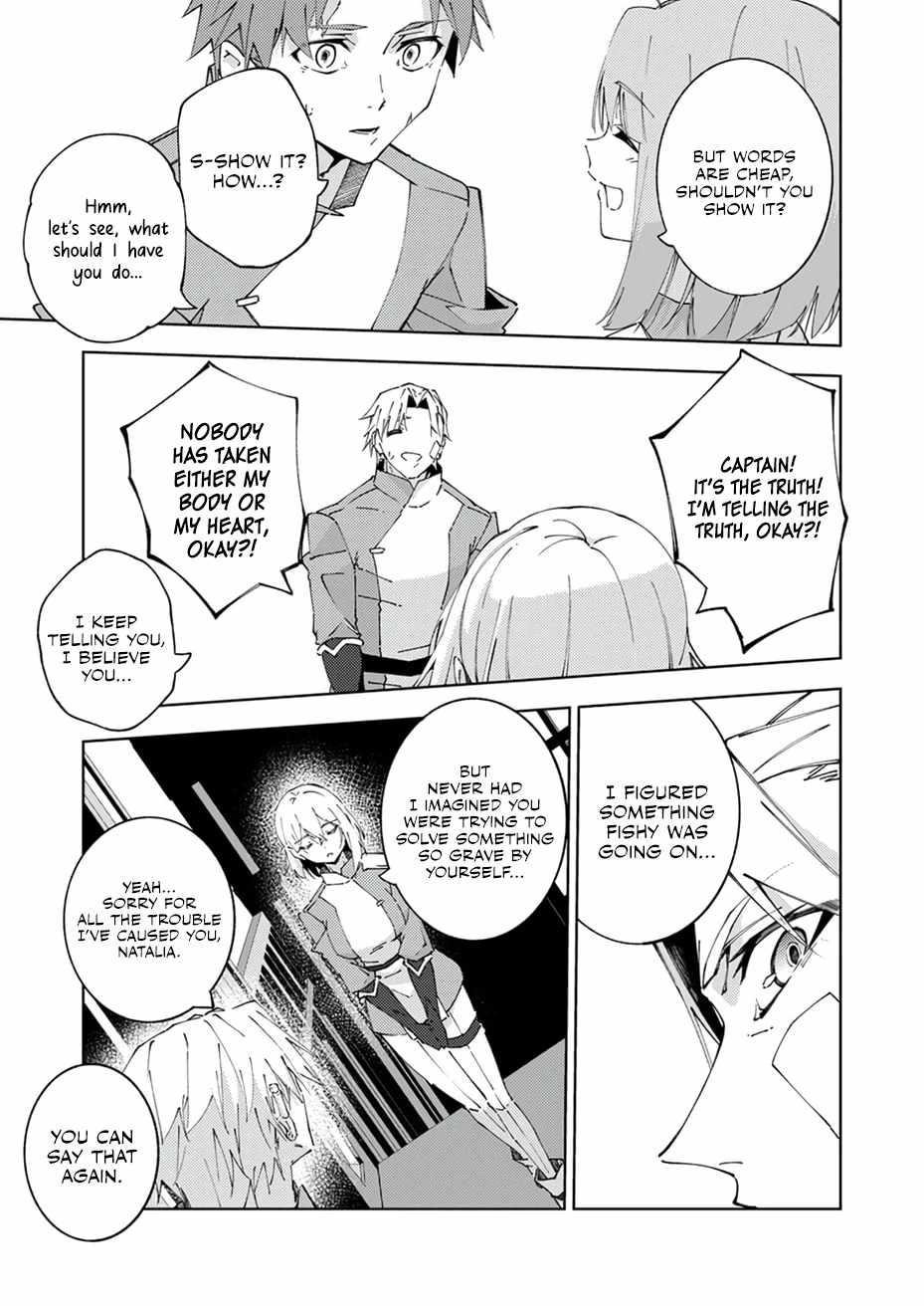 Since I Was Reincarnated Into the Strongest Side Character Who Dies Early On, I’ll Use my Game Knowledge to Become Unrivaled Chapter 18 - Page 31