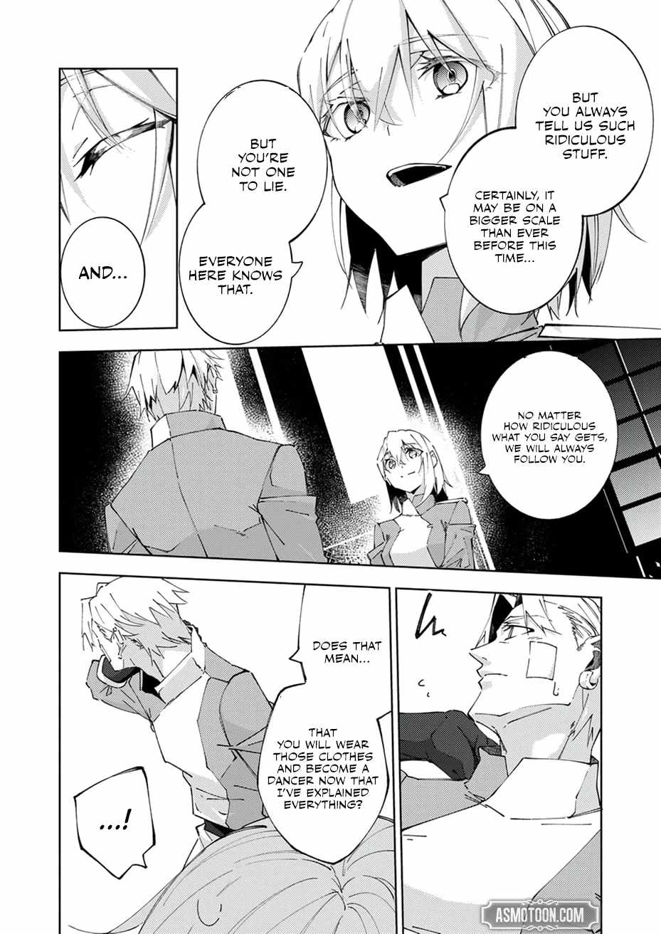 Since I Was Reincarnated Into the Strongest Side Character Who Dies Early On, I’ll Use my Game Knowledge to Become Unrivaled Chapter 18 - Page 32