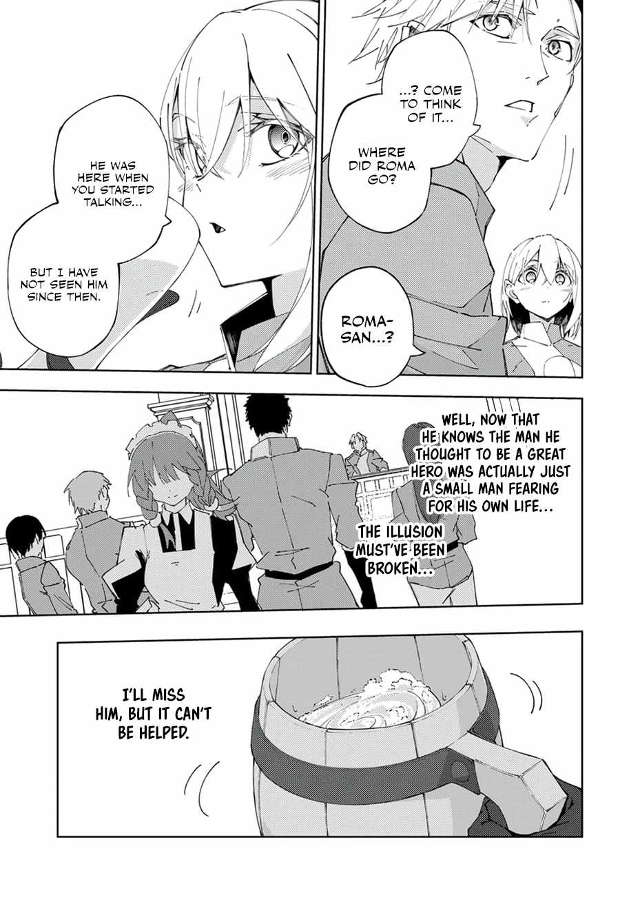 Since I Was Reincarnated Into the Strongest Side Character Who Dies Early On, I’ll Use my Game Knowledge to Become Unrivaled Chapter 18 - Page 35
