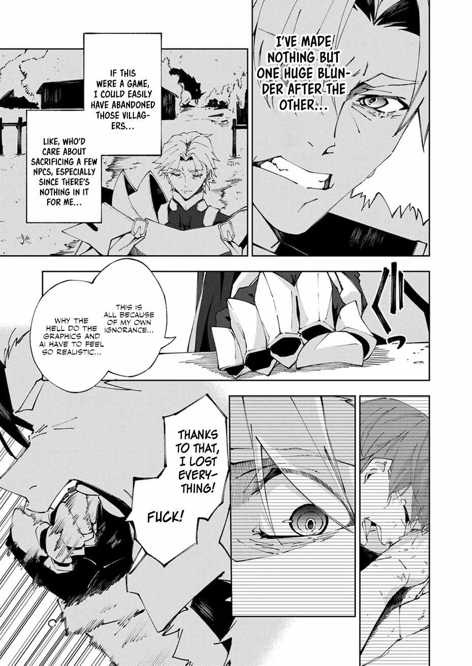 Since I Was Reincarnated Into the Strongest Side Character Who Dies Early On, I’ll Use my Game Knowledge to Become Unrivaled Chapter 18 - Page 5