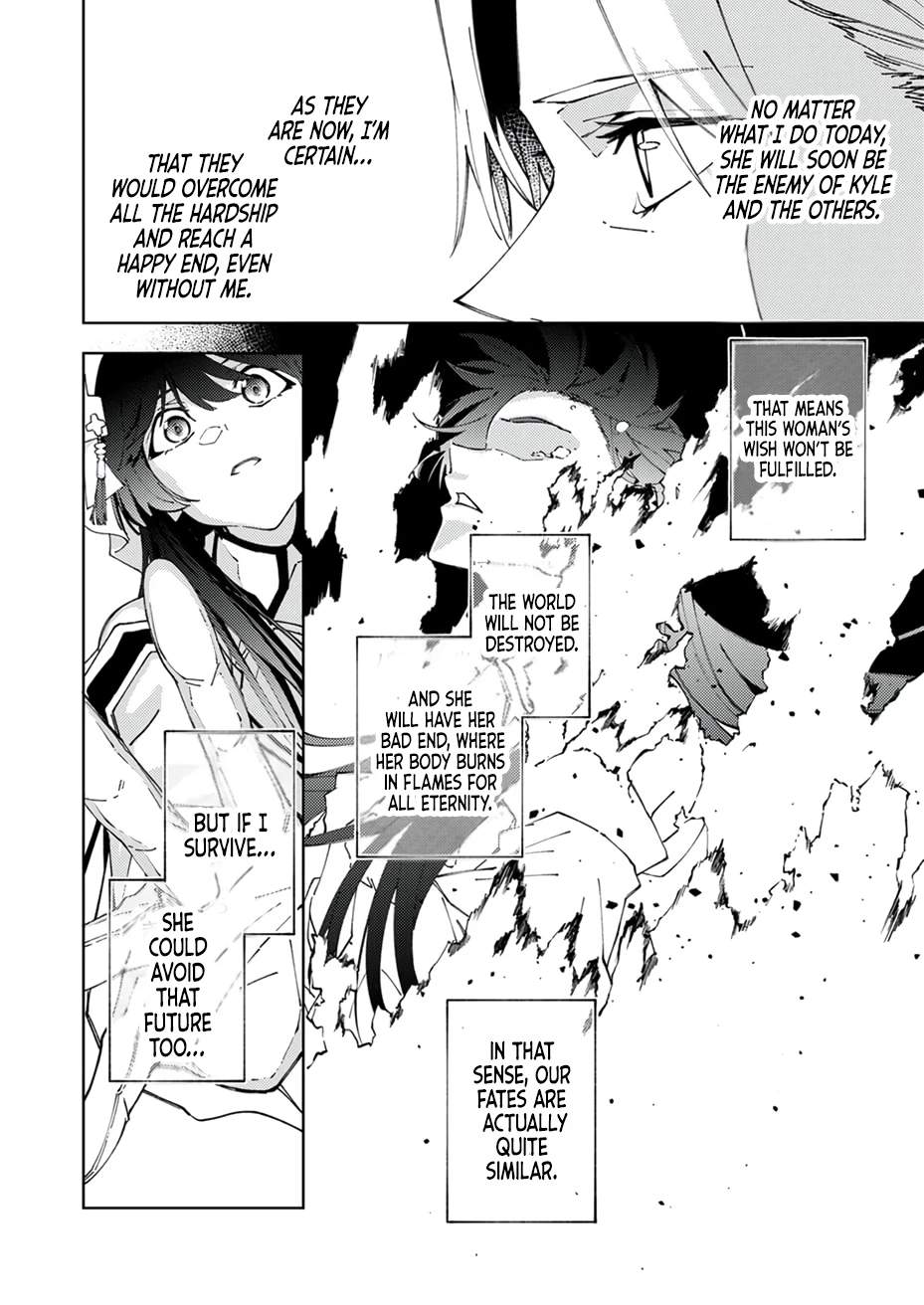 Since I Was Reincarnated Into the Strongest Side Character Who Dies Early On, I’ll Use my Game Knowledge to Become Unrivaled Chapter 19 - Page 16