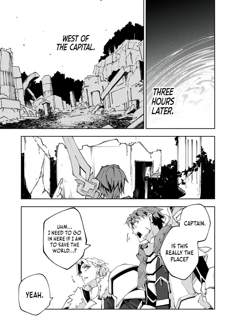 Since I Was Reincarnated Into the Strongest Side Character Who Dies Early On, I’ll Use my Game Knowledge to Become Unrivaled Chapter 19 - Page 19
