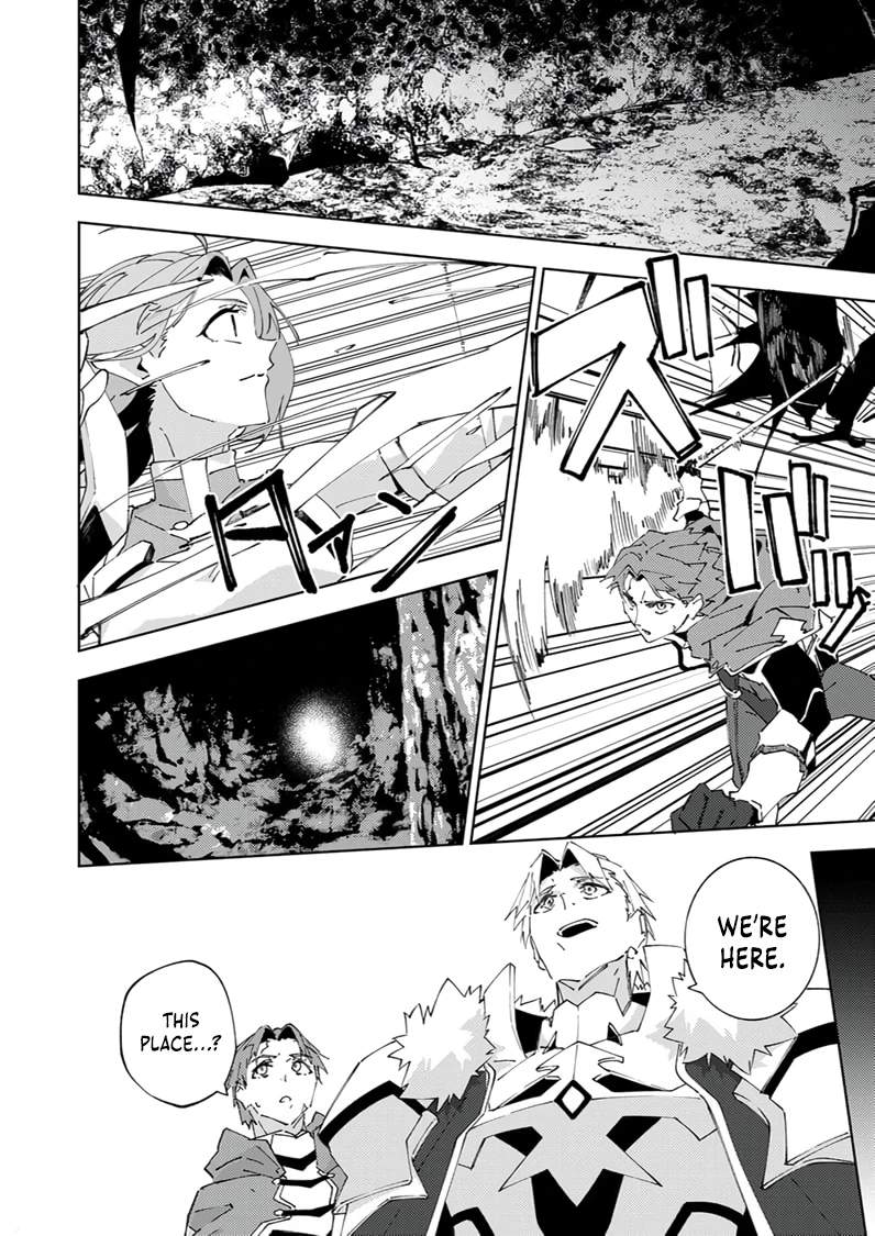 Since I Was Reincarnated Into the Strongest Side Character Who Dies Early On, I’ll Use my Game Knowledge to Become Unrivaled Chapter 19 - Page 24