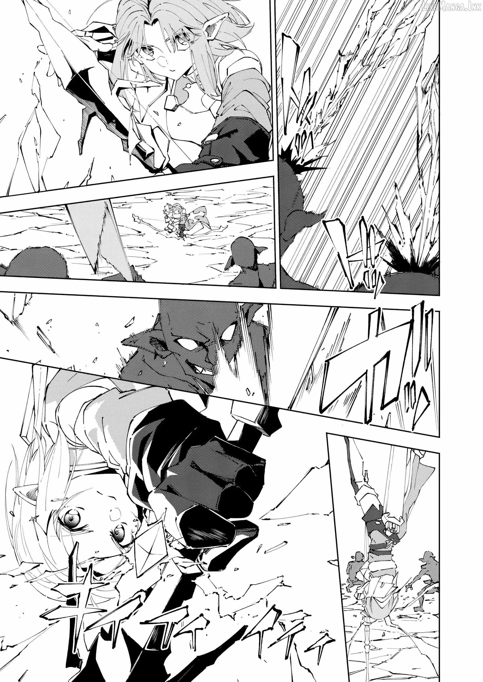 Since I Was Reincarnated Into the Strongest Side Character Who Dies Early On, I’ll Use my Game Knowledge to Become Unrivaled Chapter 20 - Page 18