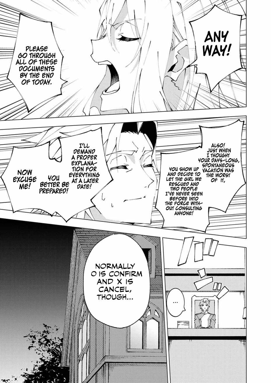 Since I Was Reincarnated Into the Strongest Side Character Who Dies Early On, I’ll Use my Game Knowledge to Become Unrivaled Chapter 9 - Page 14