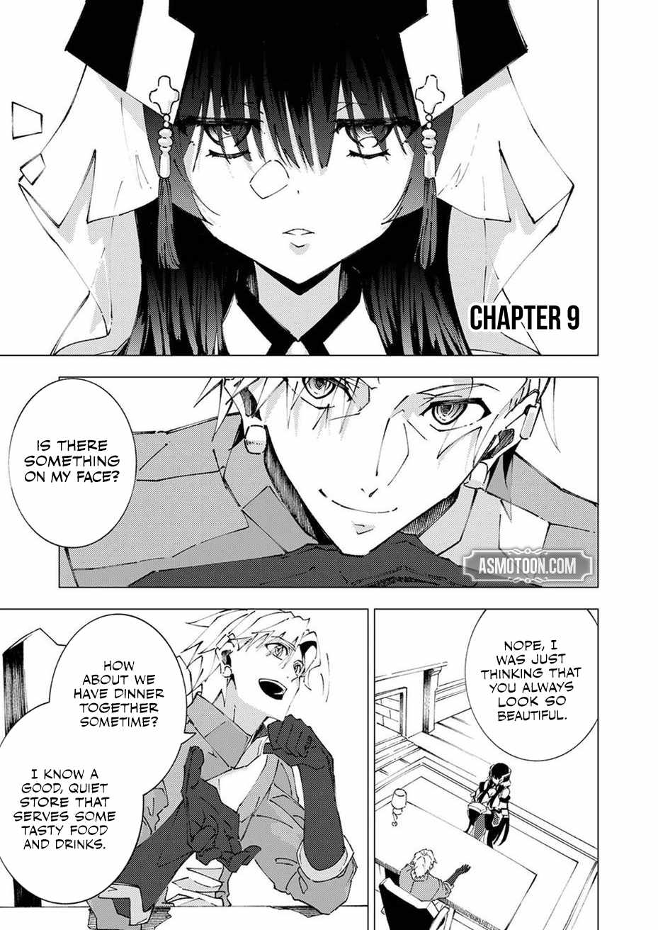 Since I Was Reincarnated Into the Strongest Side Character Who Dies Early On, I’ll Use my Game Knowledge to Become Unrivaled Chapter 9 - Page 2