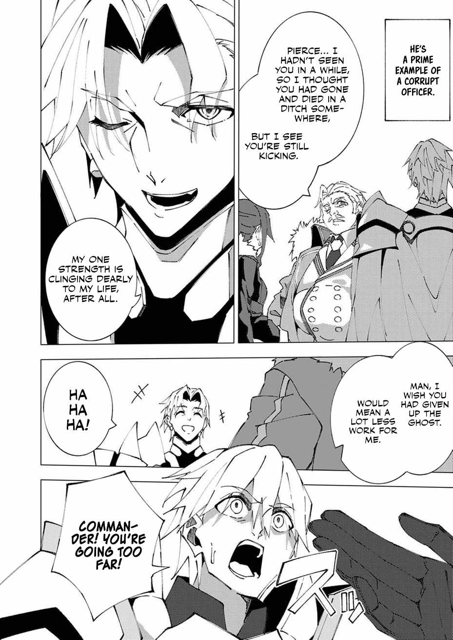 Since I Was Reincarnated Into the Strongest Side Character Who Dies Early On, I’ll Use my Game Knowledge to Become Unrivaled Chapter 9 - Page 23