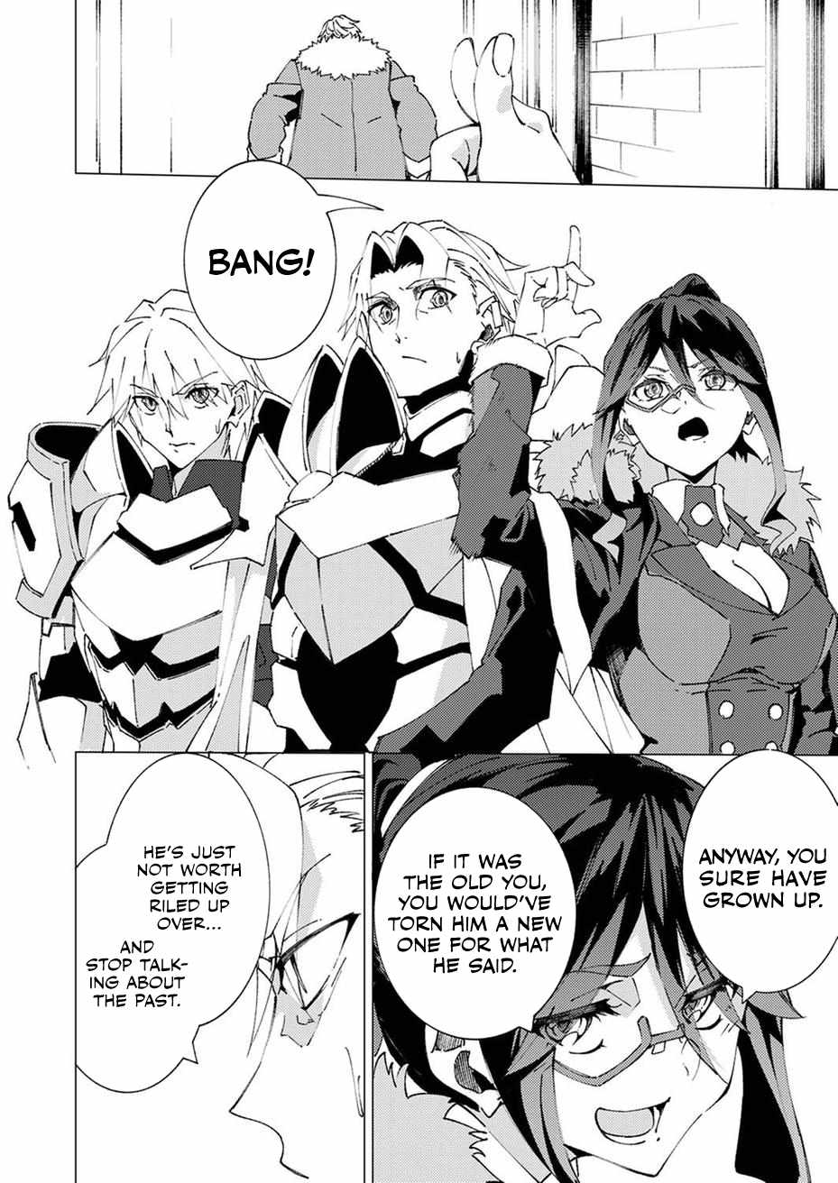 Since I Was Reincarnated Into the Strongest Side Character Who Dies Early On, I’ll Use my Game Knowledge to Become Unrivaled Chapter 9 - Page 25