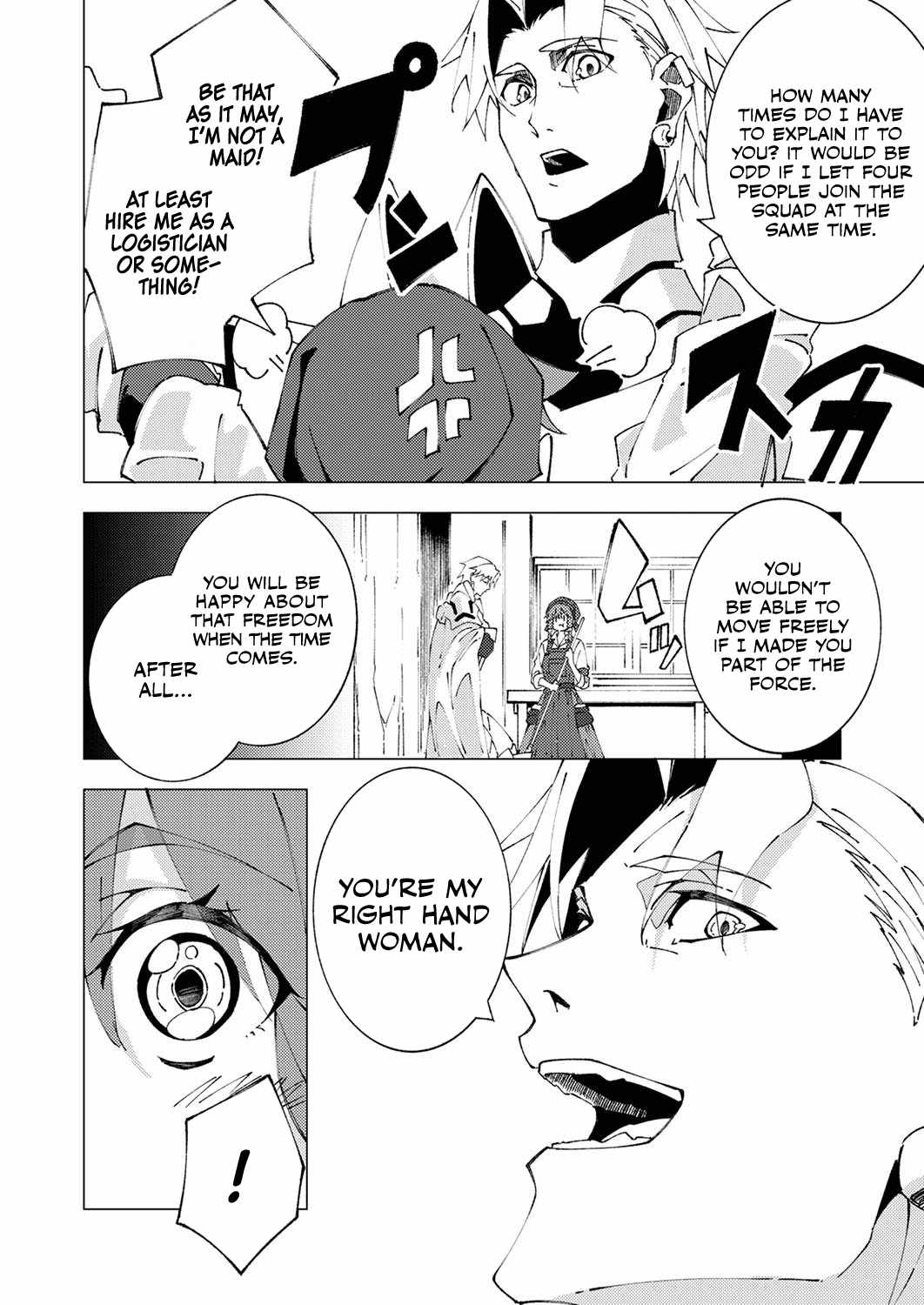 Since I Was Reincarnated Into the Strongest Side Character Who Dies Early On, I’ll Use my Game Knowledge to Become Unrivaled Chapter 9 - Page 29