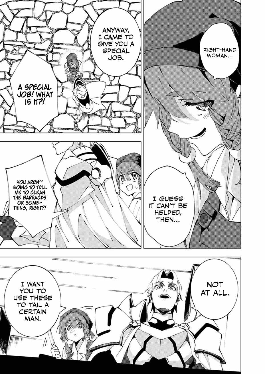 Since I Was Reincarnated Into the Strongest Side Character Who Dies Early On, I’ll Use my Game Knowledge to Become Unrivaled Chapter 9 - Page 30