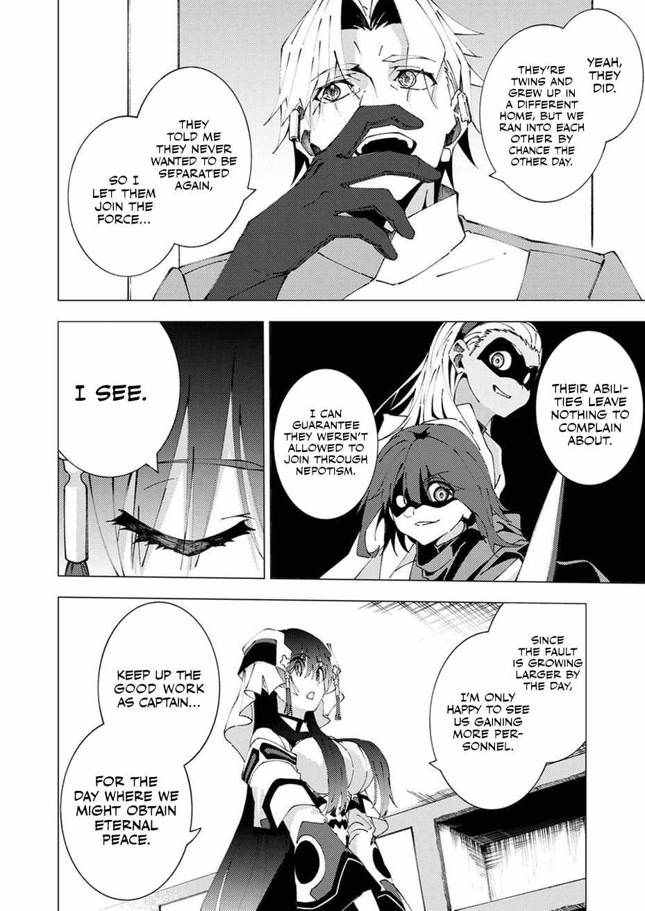 Since I Was Reincarnated Into the Strongest Side Character Who Dies Early On, I’ll Use my Game Knowledge to Become Unrivaled Chapter 9 - Page 5