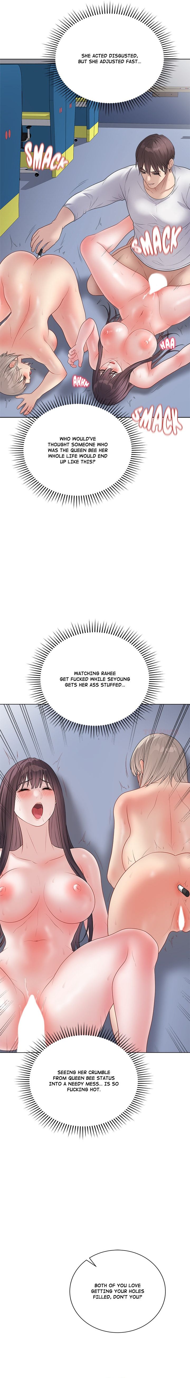 Signed, Sealed, Mistaken Chapter 46 - Page 15