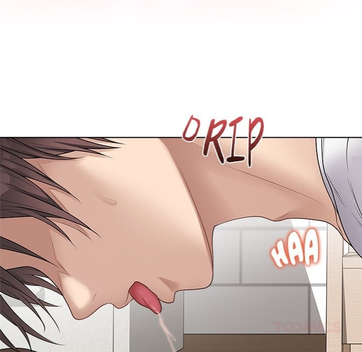 Signed, Sealed, Mistaken Chapter 47 - Page 116