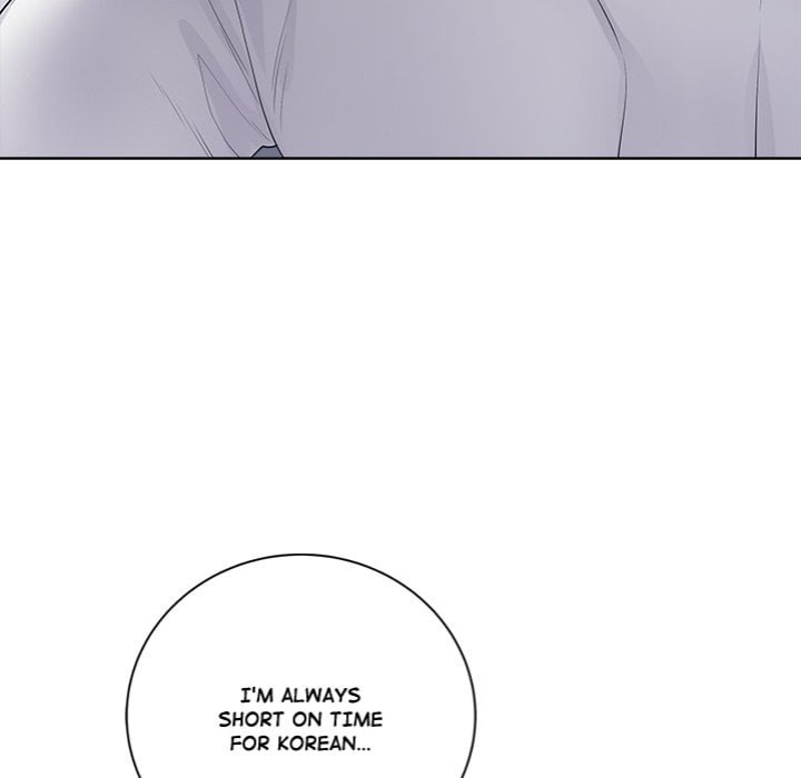 Signed, Sealed, Mistaken Chapter 47 - Page 7