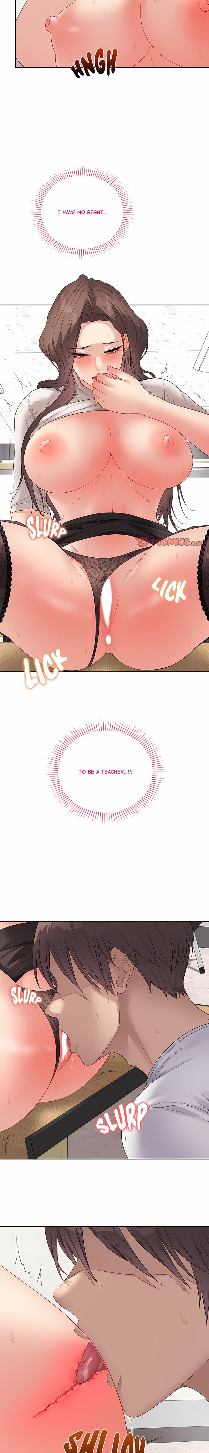 Signed, Sealed, Mistaken Chapter 61 - Page 16