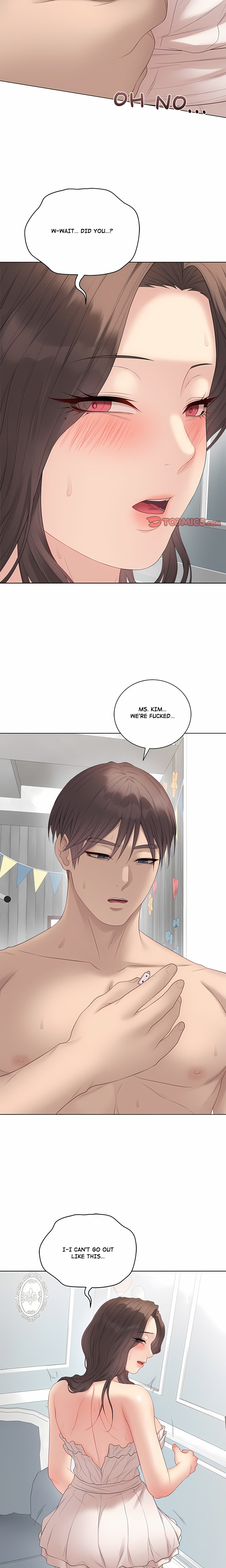 Signed, Sealed, Mistaken Chapter 83 - Page 11