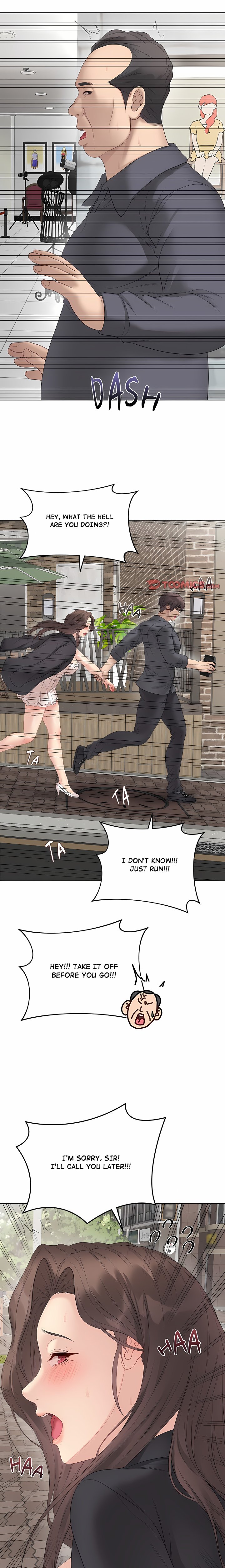 Signed, Sealed, Mistaken Chapter 83 - Page 16