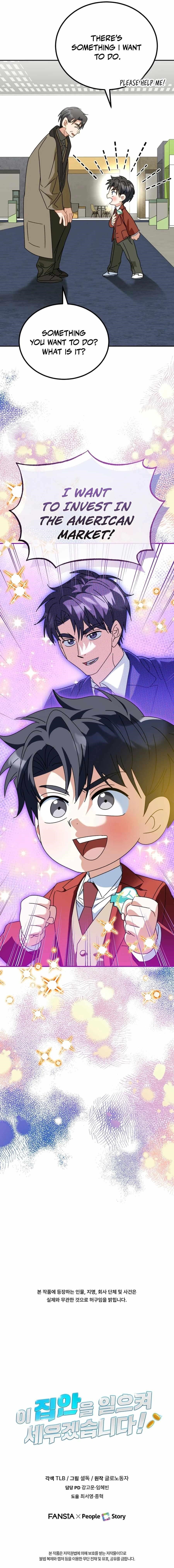 I Will Raise This Family to Greatness Chapter 49 - Page 15