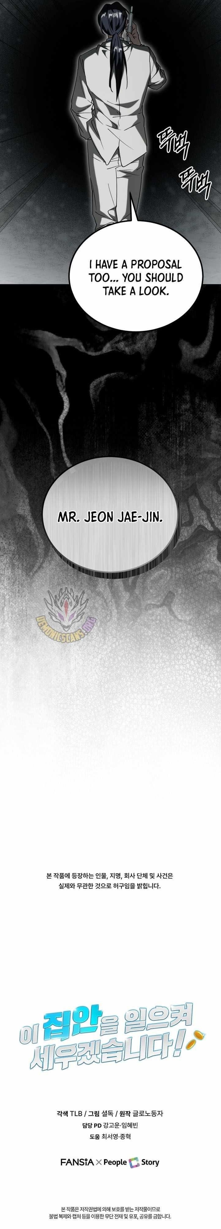 I Will Raise This Family to Greatness Chapter 52 - Page 15