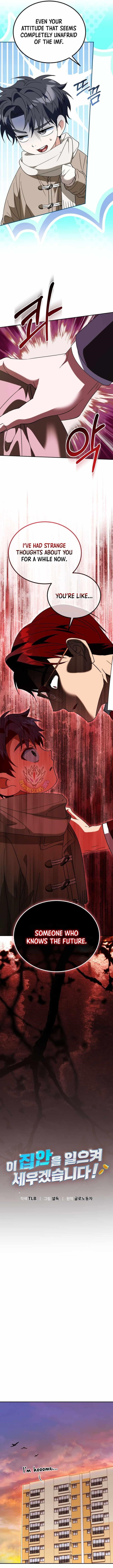 I Will Raise This Family to Greatness Chapter 53 - Page 5