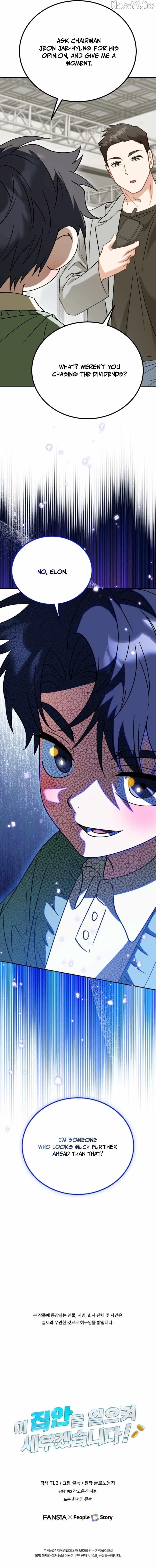 I Will Raise This Family to Greatness Chapter 59 - Page 12