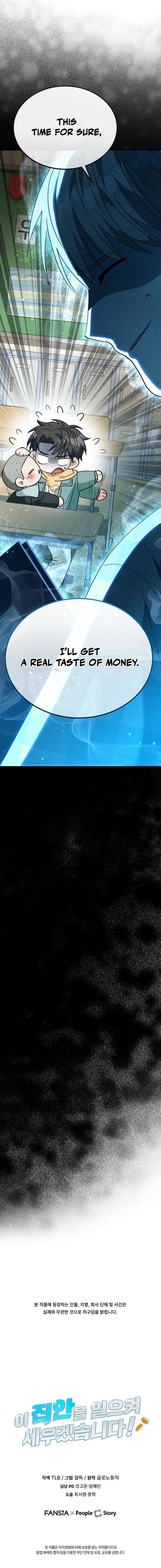 I Will Raise This Family to Greatness Chapter 63 - Page 10